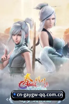 体验升级